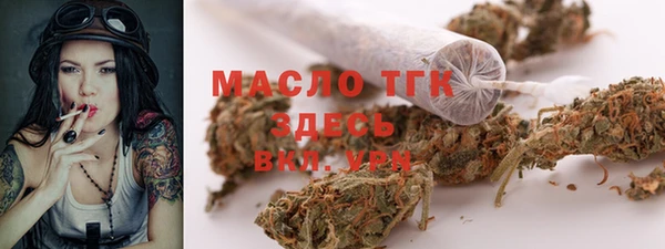 наркотики Баксан