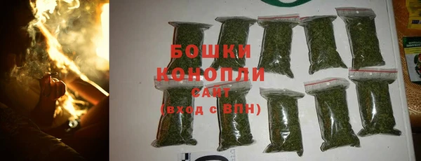 кокаин перу Балахна