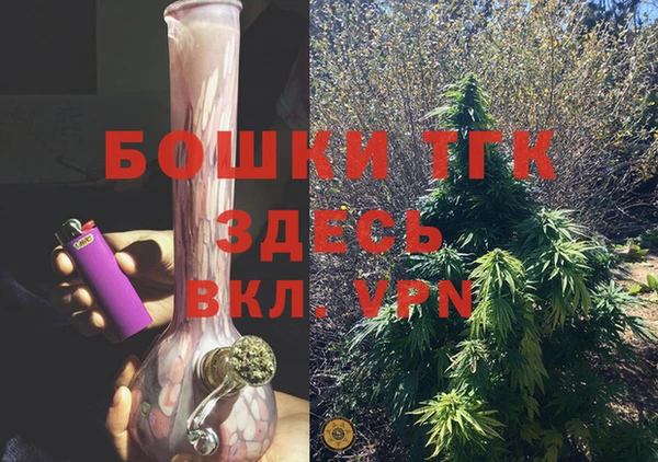 наркотики Баксан