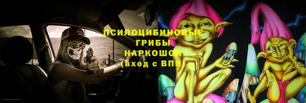 наркотики Баксан