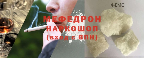 наркотики Баксан