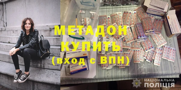 кокаин перу Балахна