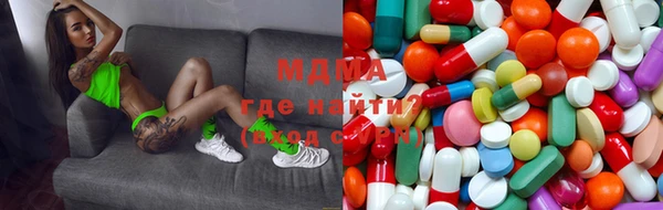 кокаин перу Балахна