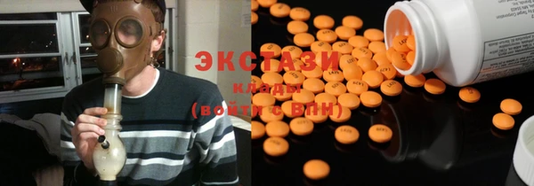 кокаин перу Балахна