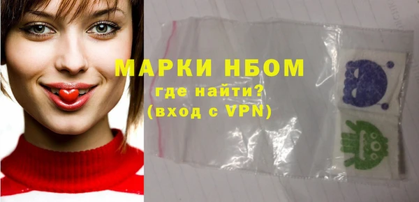 кокаин перу Балахна