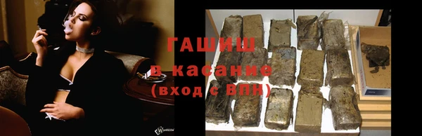 кокаин перу Балахна