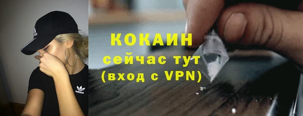наркотики Баксан