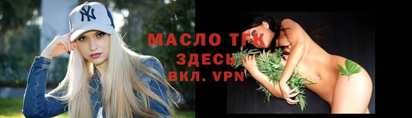 наркотики Баксан