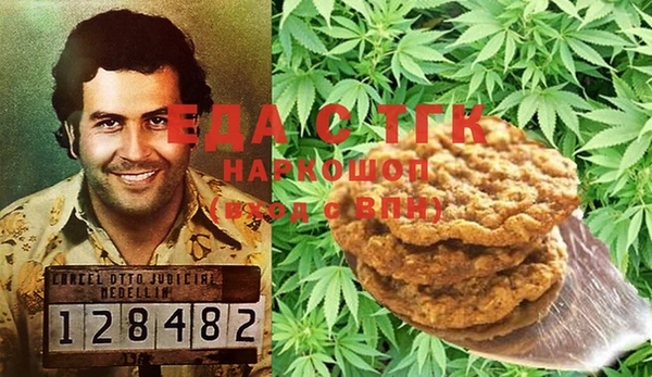 mdma Балабаново