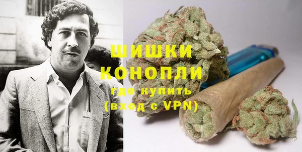 кокаин перу Балахна