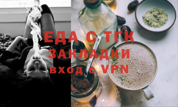 наркотики Баксан