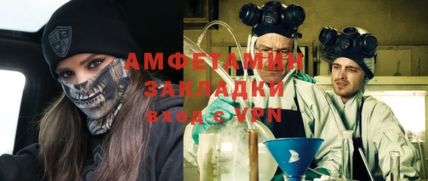 наркотики Баксан