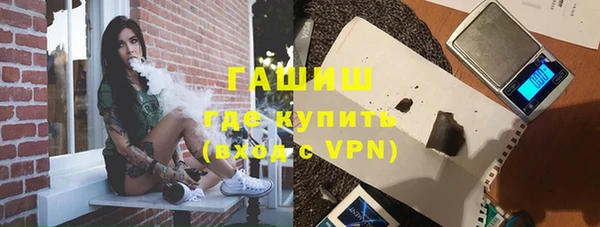 наркотики Баксан
