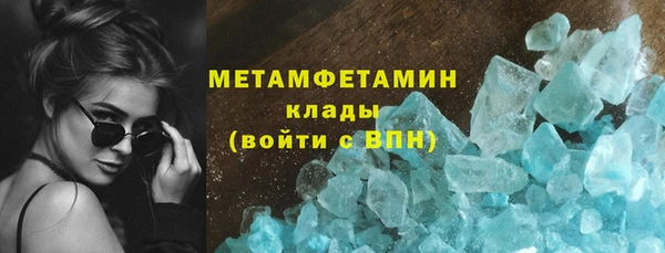 наркотики Баксан