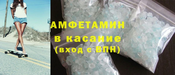 кокаин перу Балахна