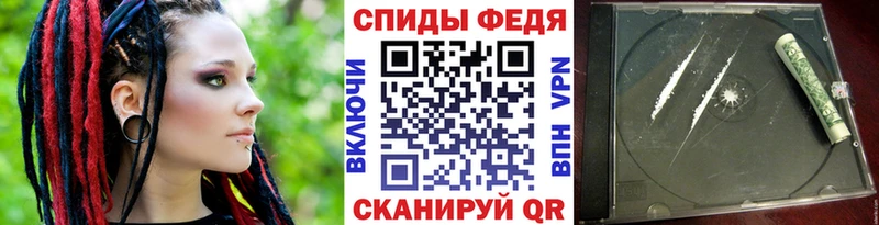 Метамфетамин винт  Ладушкин 
